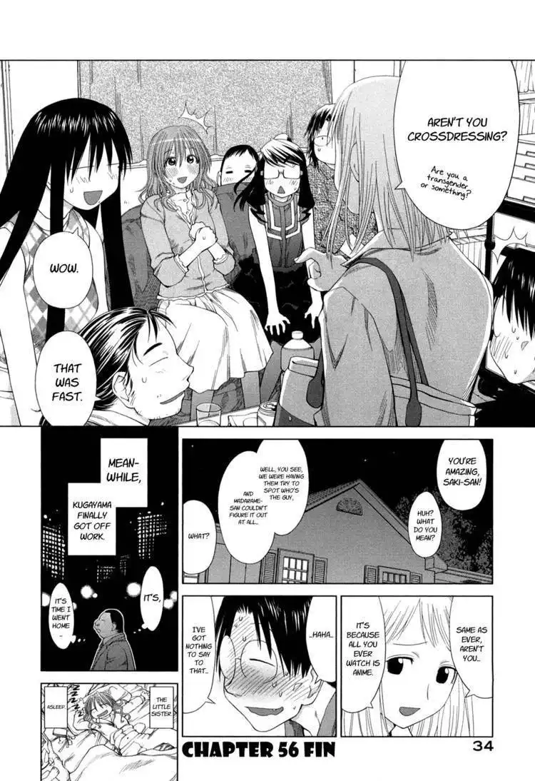 Genshiken Nidaime - The Society for the Study of Modern Visual Culture II Chapter 56 36